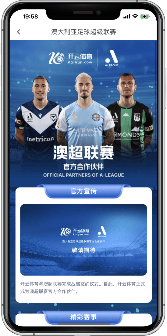 亚博百家乐