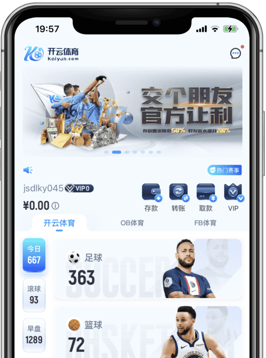 亚博首页