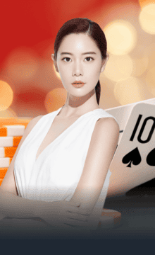 亚博棋牌场馆