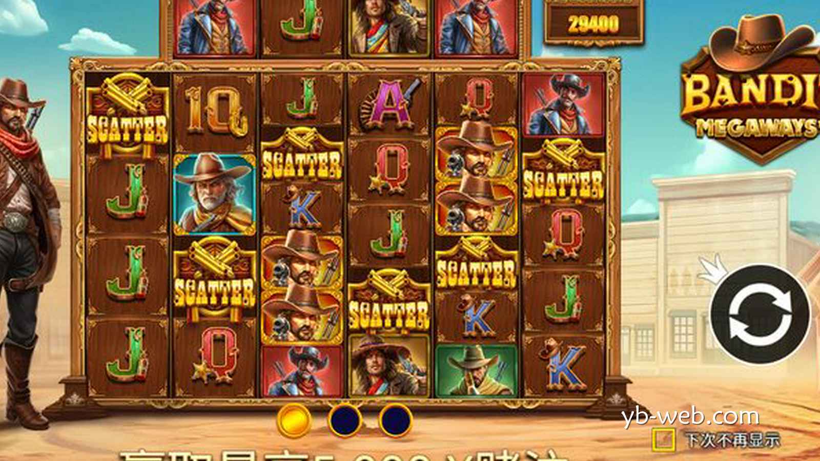 《暴徒》——热血对决，一触即发的狂野战场