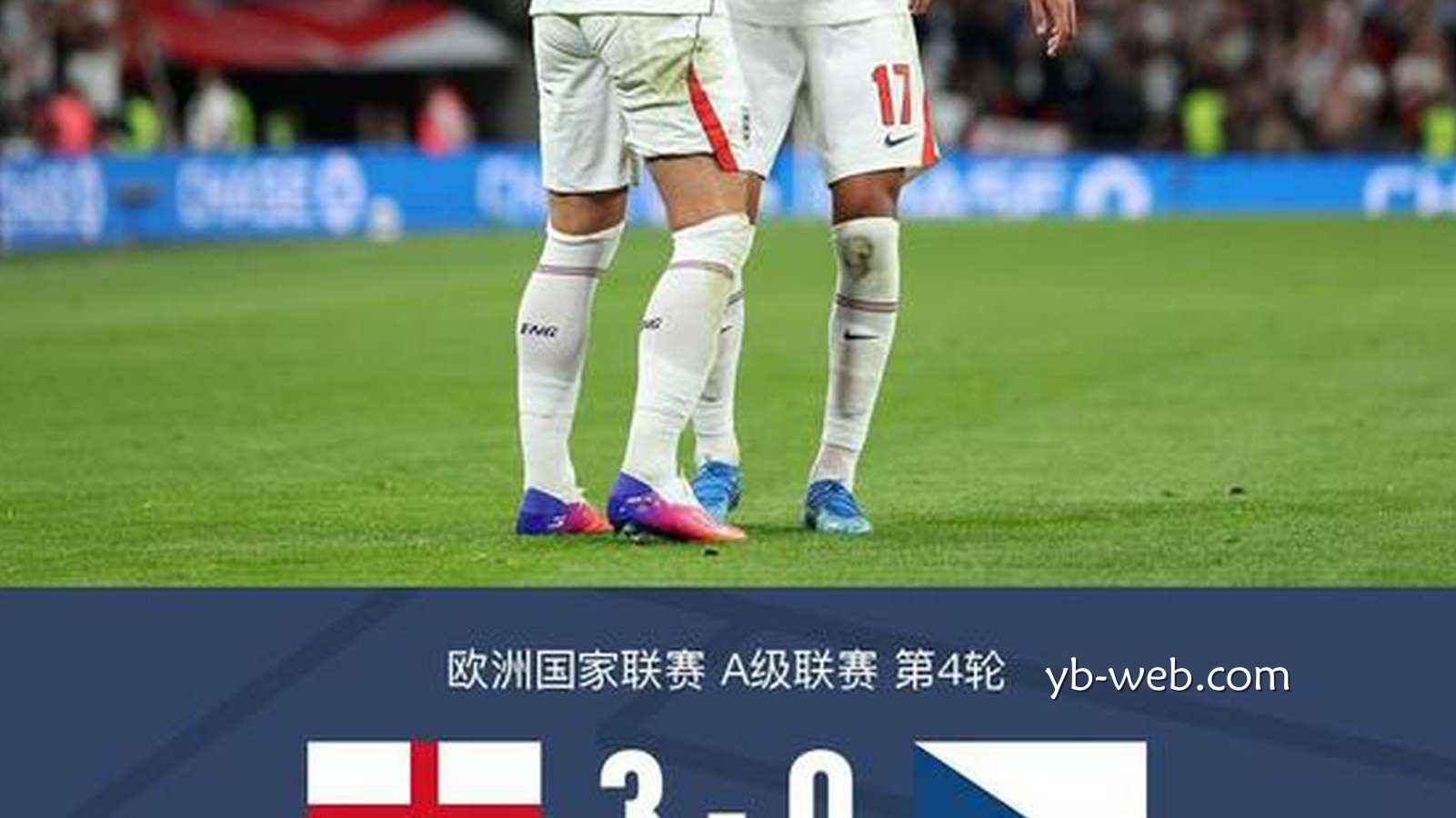 亚博体育深度解析 - 英格兰3-0捷克,凯恩梅开二度,曹法尔乌龙