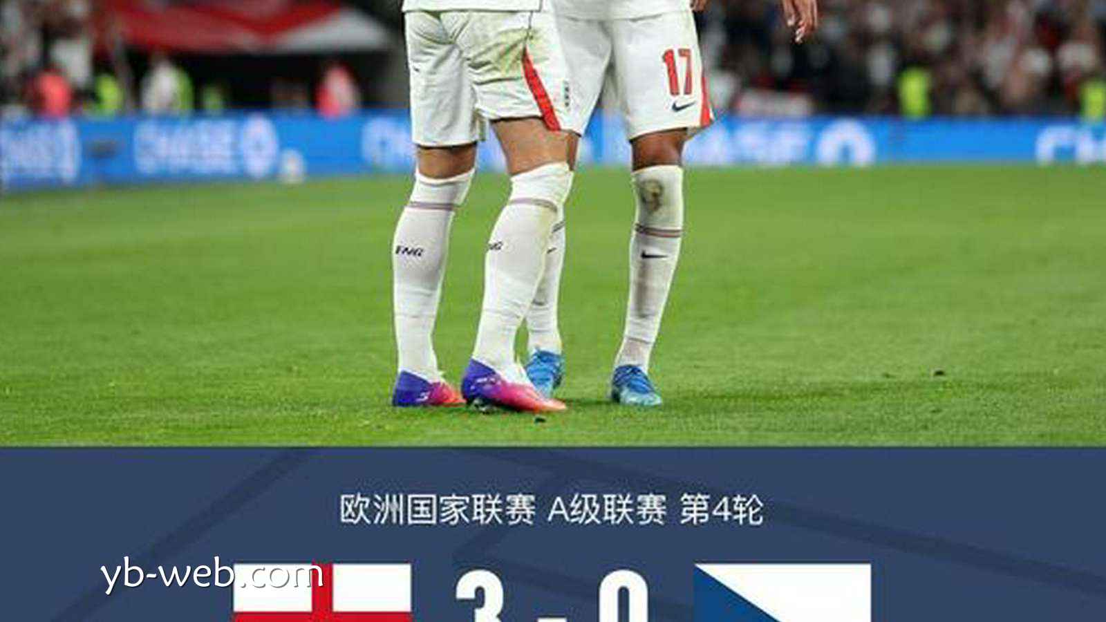 亚博体育深度解析 - 英格兰3-0捷克，凯恩梅开二度，曹法尔乌龙