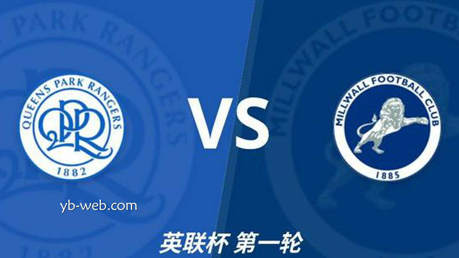 亚博体育专业分析:彩经前瞻|女王公园巡游者vs米尔沃尔,主队此前热身五连胜