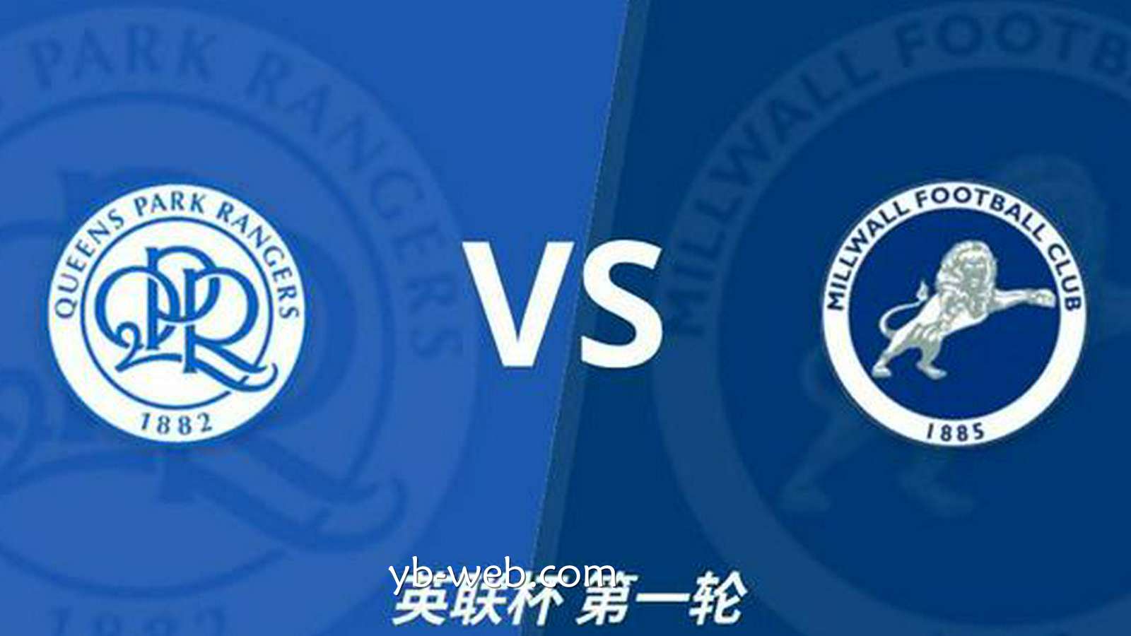 亚博体育专业分析：彩经前瞻｜女王公园巡游者vs米尔沃尔，主队此前热身五连胜