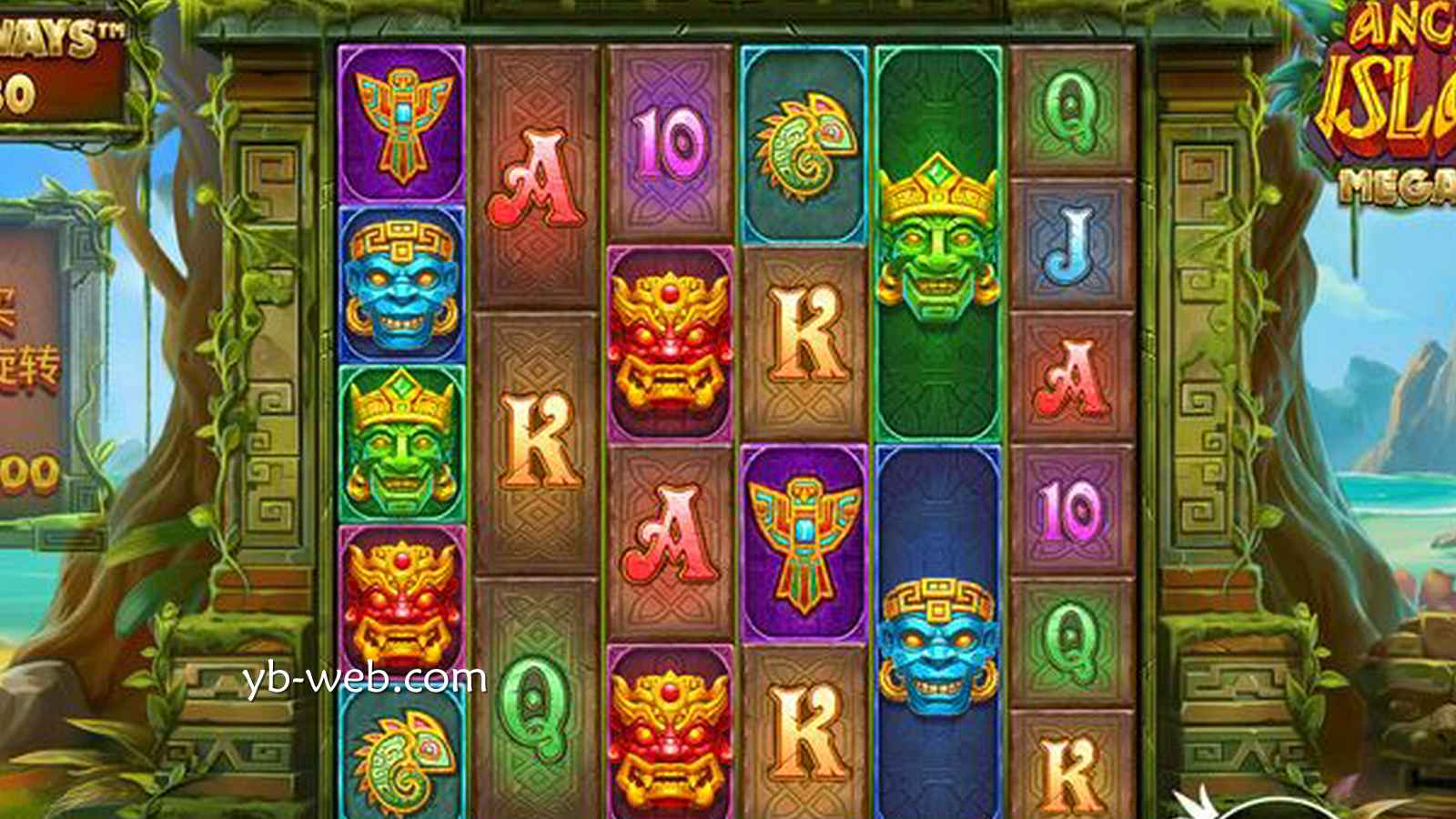 探索未知秘境，开启冒险新纪元——《远古岛》等你征服！