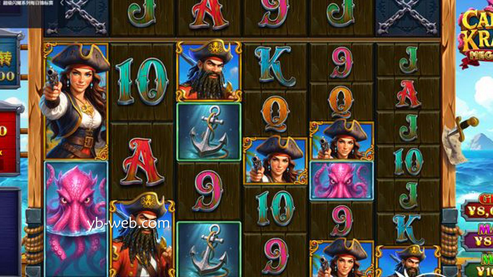 深海风暴来袭——《克拉肯船长》开启惊险航海之旅！