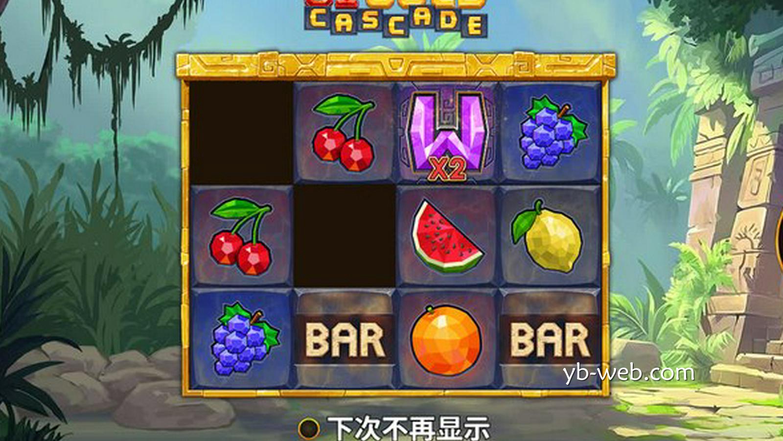 《81金色串连》——金符相连，好运不断！ | 亚博体育