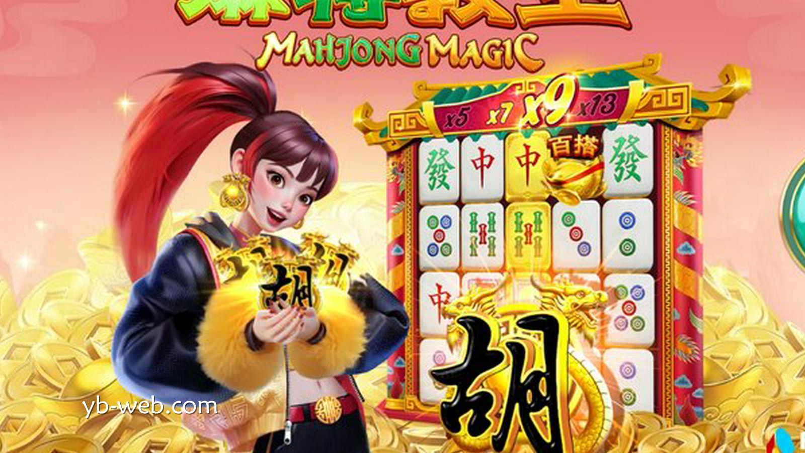 麻将教主——一局定乾坤，称霸牌桌之巅！ | 亚博体育