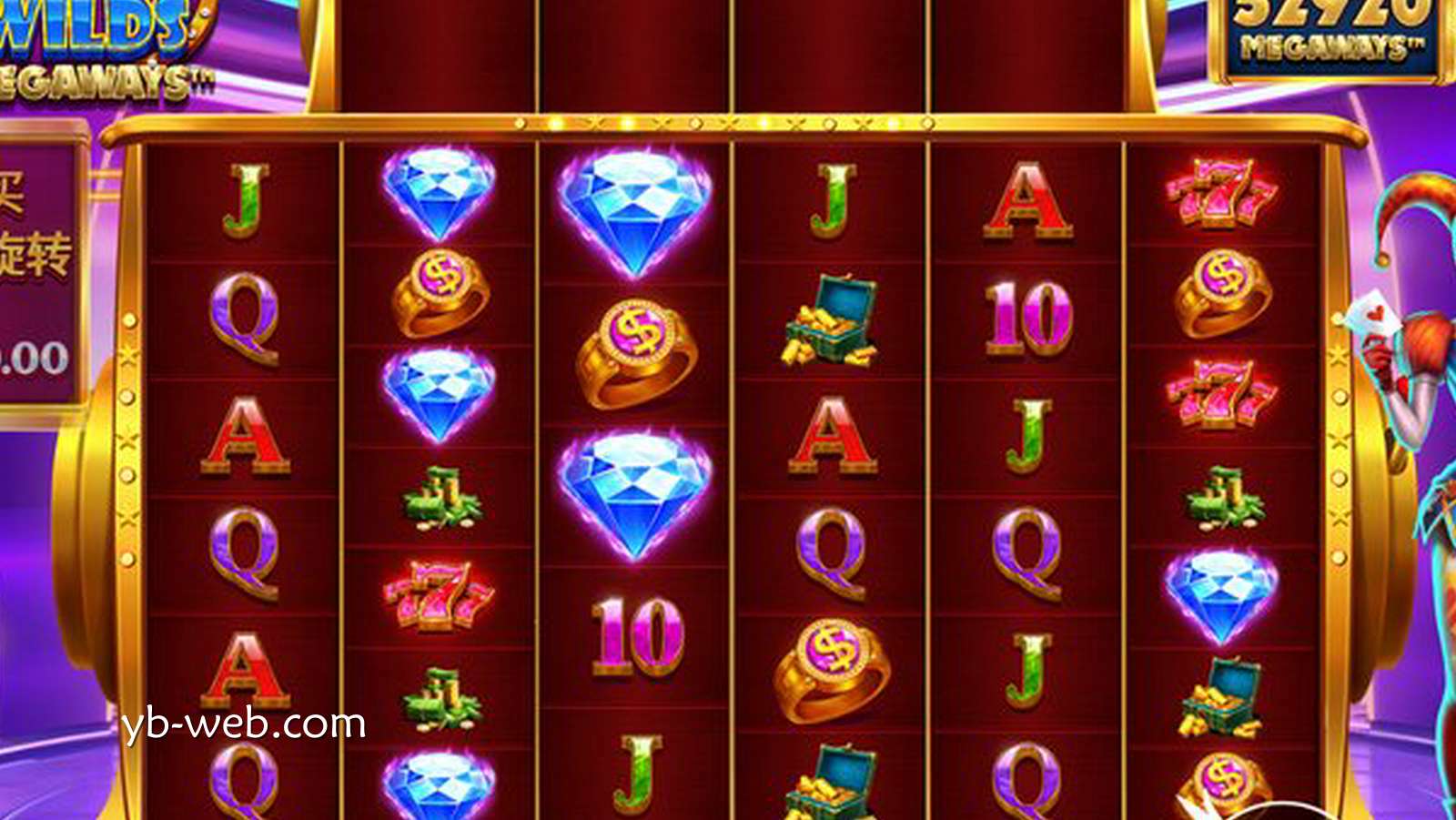 《炽热狂野》——点燃激情，引爆热力时刻