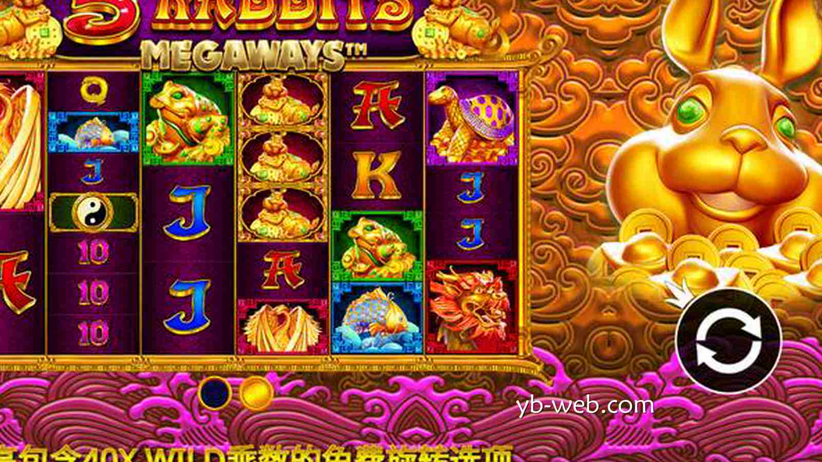 《5金兔》——好运翻倍，金兔送财！